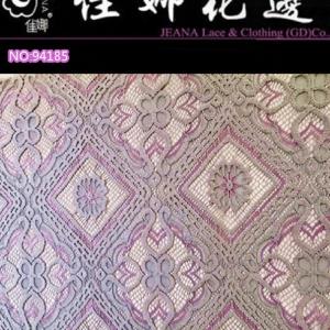 佳娜纺织laces现货   可搜索