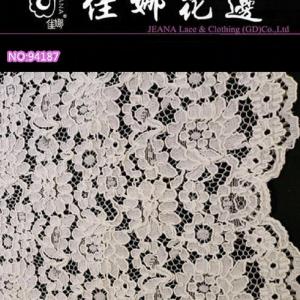 佳娜纺织laces现货   可搜索