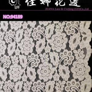 佳娜纺织laces现货   可搜索