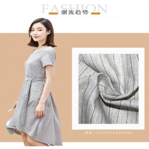 穗成行-S958 麻棉条子色纺休闲衬衫家居服睡衣面料 日系条子布料