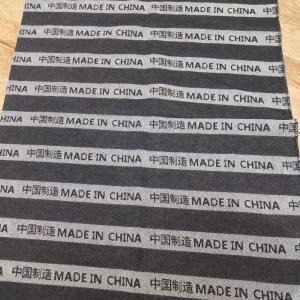鼎晟国际 牛仔 牛仔印花 弹力