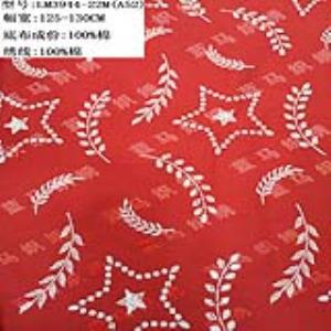 蓝马-全棉绣花
