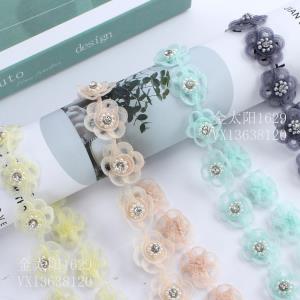 金太阳花边现货三和一特种绣欧根纱ins超仙欧根纱手工钉珠小花朵条码