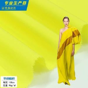 德强纺织 B127  T400衬衫