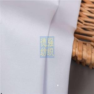 德强纺织 L001 130*70斜纹
