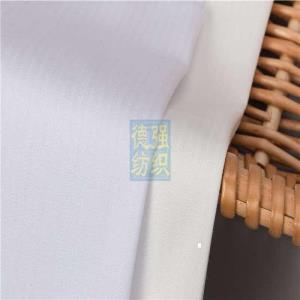 德强纺织 L002 130*70鱼骨纹
