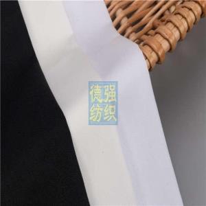 德强纺织 L003 133*72斜纹