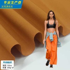 德强纺织 B130 钻珠洗水棉