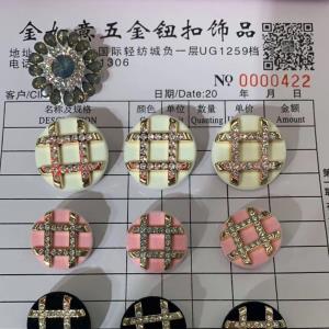 水钻钮扣*