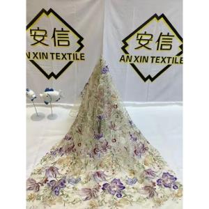 珠片绣花婚纱礼服面料*