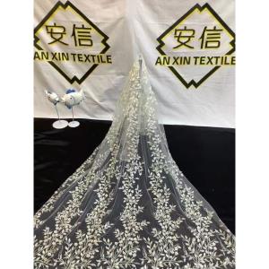珠片立体绣婚纱礼服面料*