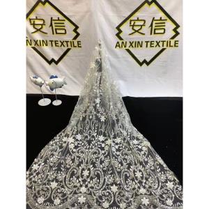 珠片立体绣婚纱礼服面料*