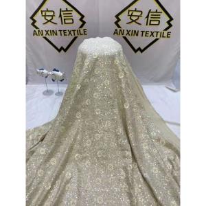 立体绣婚纱礼服面料*