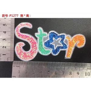 字母亮片绣*