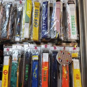 帆布带腰带*