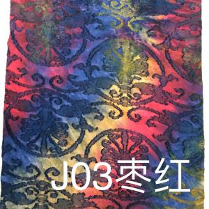 京典纺织     针织提花扎染面料  厂家直销