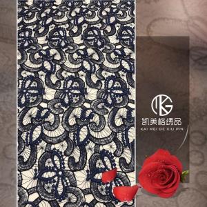 绣品花边*