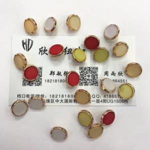 欣达纽扣