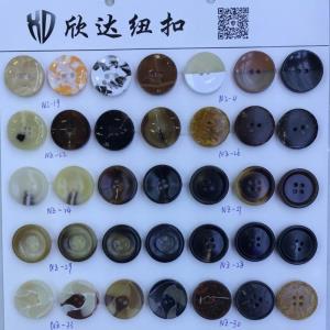 欣达纽扣 贝壳纽扣