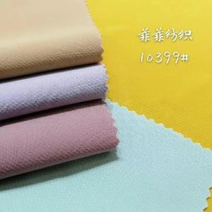 梭织涤纶斜纹