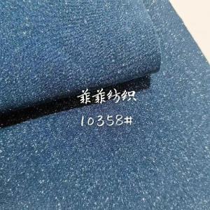梭织平纹烫银