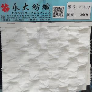 泡泡压折压花提花面料