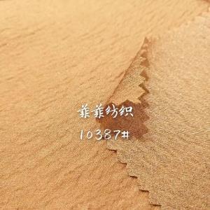 梭织天丝涤