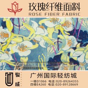 散发天然花香 玫瑰纤维面料 2022特别推荐 本档主营:玫瑰纤维,亚麻,汉麻,苎麻,麻棉,天丝麻,丝麻,锦麻,色织麻,砂洗麻,数码印花麻，皱麻,灯芯绒,牛仔,黄麻,仿麻等服装麻布面料,时尚面料,工艺面料,手袋面料,沙发面料。并免费提供色卡,欢迎各位客商前来参观选购!  咨询热线：020-89264355 ， 020-89128669