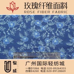散发天然花香 玫瑰纤维面料 2022特别推荐 本档主营:玫瑰纤维,亚麻,汉麻,苎麻,麻棉,天丝麻,丝麻,锦麻,色织麻,砂洗麻,数码印花麻，皱麻,灯芯绒,牛仔,黄麻,仿麻等服装麻布面料,时尚面料,工艺面料,手袋面料,沙发面料。并免费提供色卡,欢迎各位客商前来参观选购!  咨询热线：020-89264355 ， 020-89128669
