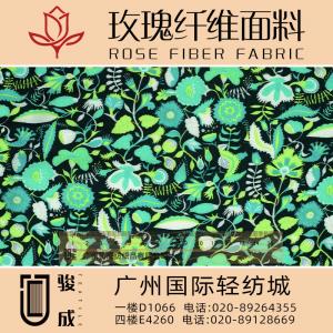 散发天然花香 玫瑰纤维面料 2022特别推荐 本档主营:玫瑰纤维,亚麻,汉麻,苎麻,麻棉,天丝麻,丝麻,锦麻,色织麻,砂洗麻,数码印花麻，皱麻,灯芯绒,牛仔,黄麻,仿麻等服装麻布面料,时尚面料,工艺面料,手袋面料,沙发面料。并免费提供色卡,欢迎各位客商前来参观选购!  咨询热线：020-89264355 ， 020-89128669