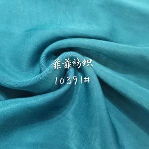 梭织涤棉毛感斜纹