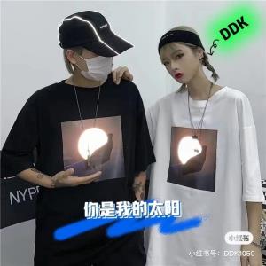 DDK烫图烫画