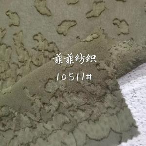 梭织人丝提花