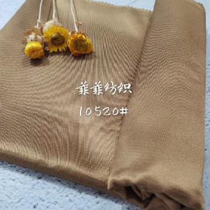 梭织人丝棉缎面斜纹