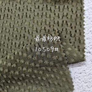 梭织人丝提花