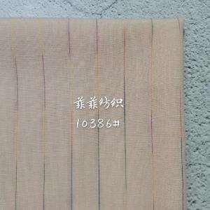 梭织仿麻竹节条纹