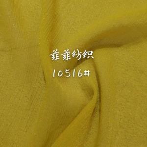 梭织涤锦纱
