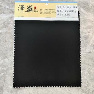 高毛加厚全棉平绒