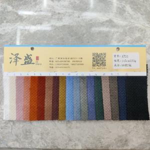 棉灯芯绒