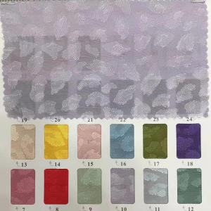人丝人棉提花布