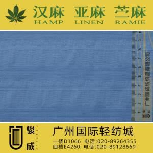 纯棉提纹面料 2022特别推荐 本档主营:玫瑰纤维,亚麻,汉麻,苎麻,麻棉,天丝麻,丝麻,锦麻,色织麻,砂洗麻,数码印花麻，皱麻,灯芯绒,牛仔,黄麻,仿麻等服装麻布面料,时尚面料,工艺面料,手袋面料,沙发面料。并免费提供色卡,欢迎各位客商前来参观选购!