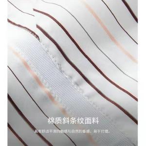 韩国进口面料涤棉混纺色织条纹布料衬衫连衣裙面料现货