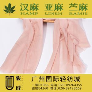丝麻亚麻真丝围巾 2022特别推荐 本档主营:玫瑰纤维,亚麻,汉麻,苎麻,麻棉,天丝麻,丝麻,锦麻,色织麻,砂洗麻,数码印花麻，皱麻,灯芯绒,牛仔,黄麻,仿麻等服装麻布面料,时尚面料,工艺面料,手袋面料,沙发面料。并免费提供色卡,欢迎各位客商前来参观选购!