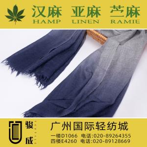 丝麻亚麻真丝围巾 2022特别推荐 本档主营:玫瑰纤维,亚麻,汉麻,苎麻,麻棉,天丝麻,丝麻,锦麻,色织麻,砂洗麻,数码印花麻，皱麻,灯芯绒,牛仔,黄麻,仿麻等服装麻布面料,时尚面料,工艺面料,手袋面料,沙发面料。并免费提供色卡,欢迎各位客商前来参观选购!