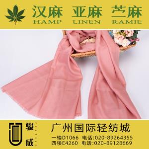 丝麻亚麻真丝围巾 2022特别推荐 本档主营:玫瑰纤维,亚麻,汉麻,苎麻,麻棉,天丝麻,丝麻,锦麻,色织麻,砂洗麻,数码印花麻，皱麻,灯芯绒,牛仔,黄麻,仿麻等服装麻布面料,时尚面料,工艺面料,手袋面料,沙发面料。并免费提供色卡,欢迎各位客商前来参观选购!