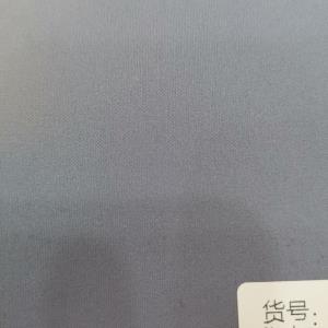 双面冰爽高弹225克运动料