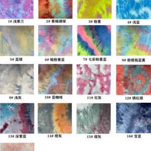 涤小卫衣拉架