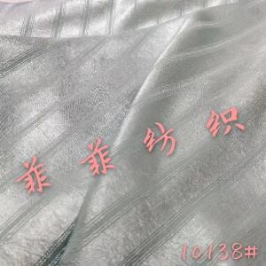 梭织缎面条纹