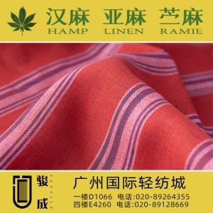 纯亚麻色织面料 2022特别推荐 本档主营:玫瑰纤维,亚麻,汉麻,苎麻,麻棉,天丝麻,丝麻,锦麻,色织麻,砂洗麻,数码印花麻，皱麻,灯芯绒,牛仔,黄麻,仿麻等服装麻布面料,时尚面料,工艺面料,手袋面料,沙发面料。并免费提供色卡,欢迎各位客商前来参观选购!