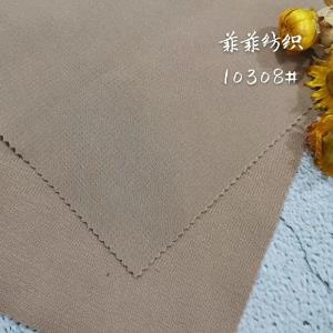 梭织涤棉平纹